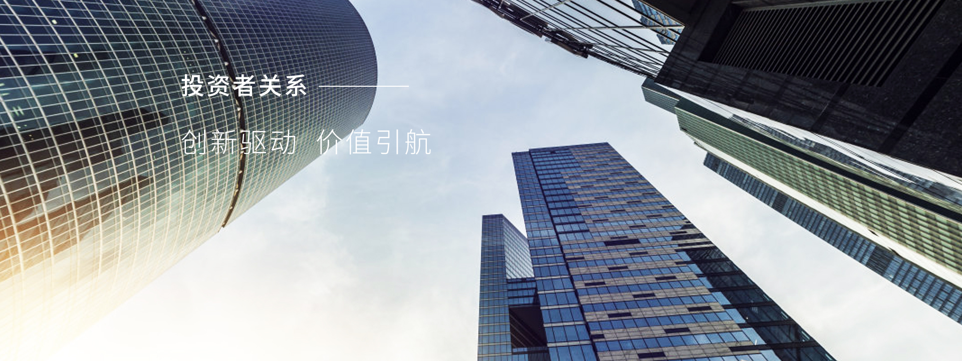 定期報(bào)告