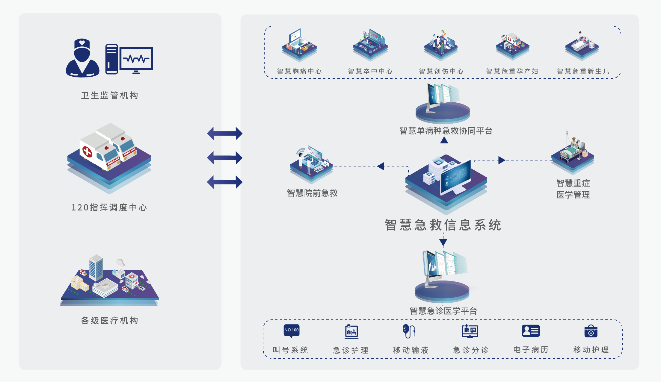 微信圖片_20241120112410.png
