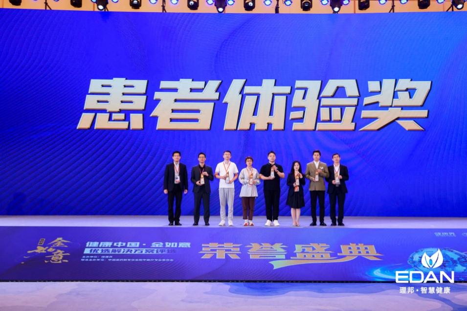 微信截圖_20241123203902.png