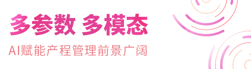 小標(biāo)題2.jpg