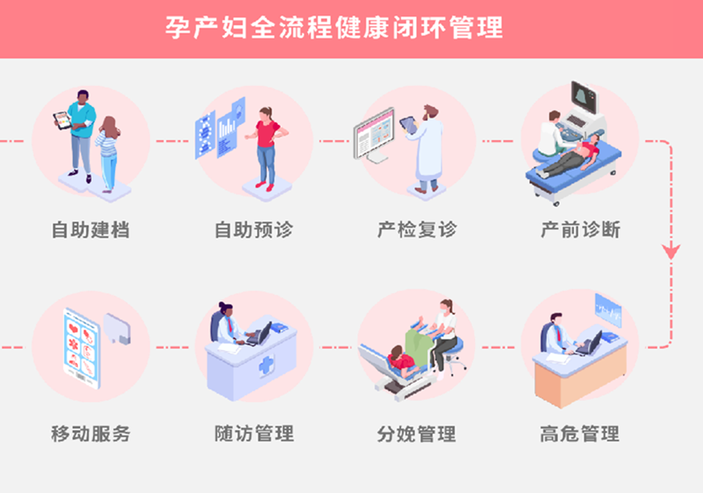 圖片2 拷貝.png